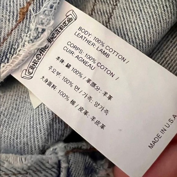 2015 custom flared chrome heart denim - Picture 5 of 5